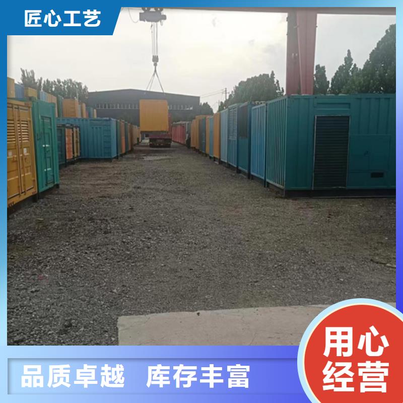 UPS租赁电话本地厂家