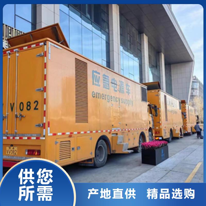 二手变压器口碑好含税含电缆运费