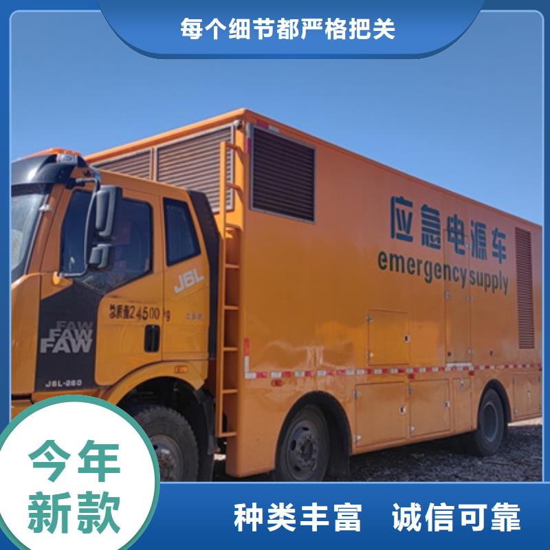 200KW发电机租赁电话