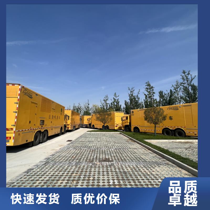 美变租赁联系电话本地厂家