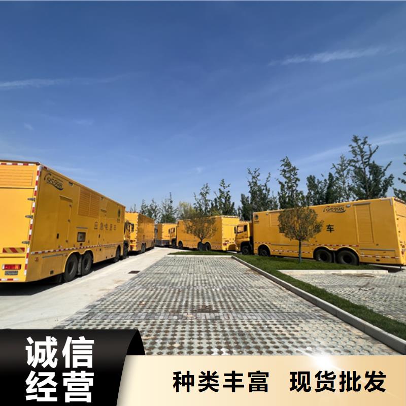 10KV2000KW电源车租赁口碑好信赖