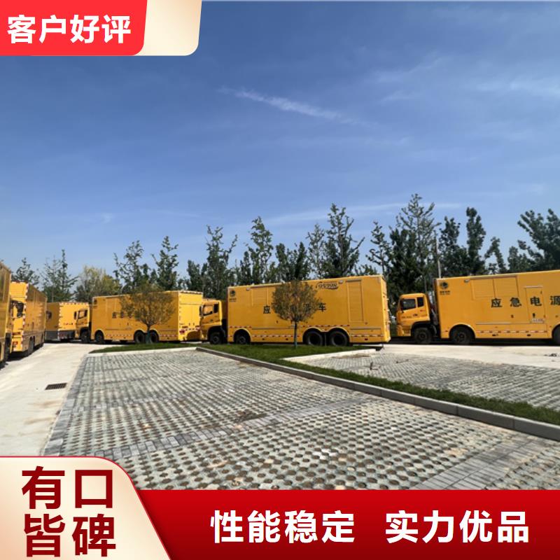 租赁箱变口碑好信赖