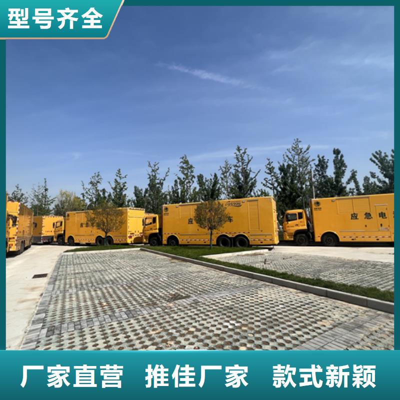 出租400KW发电机性价比高品质过关