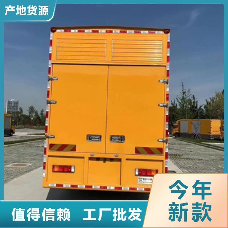 电源车租赁含税含运费提供电缆