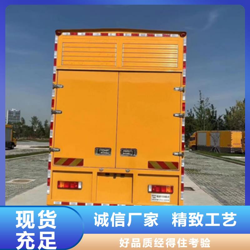 箱变租赁