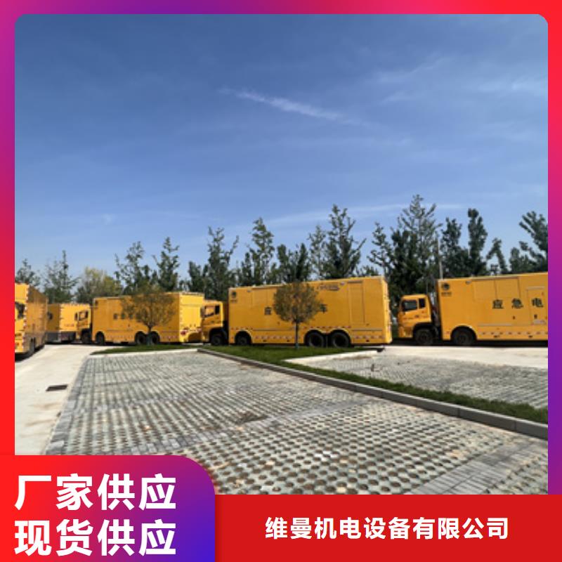 600KW发电机出租