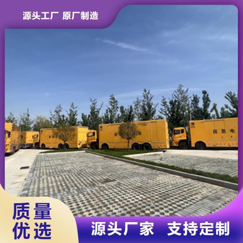 1000KW电源车租赁口碑好含税含电缆运费