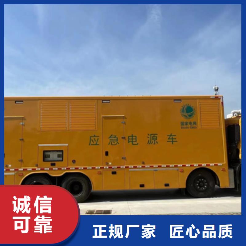 租300千瓦发电机口碑好含税含电缆运费