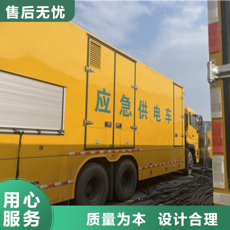600KVAUPS租赁联系电话本地厂家