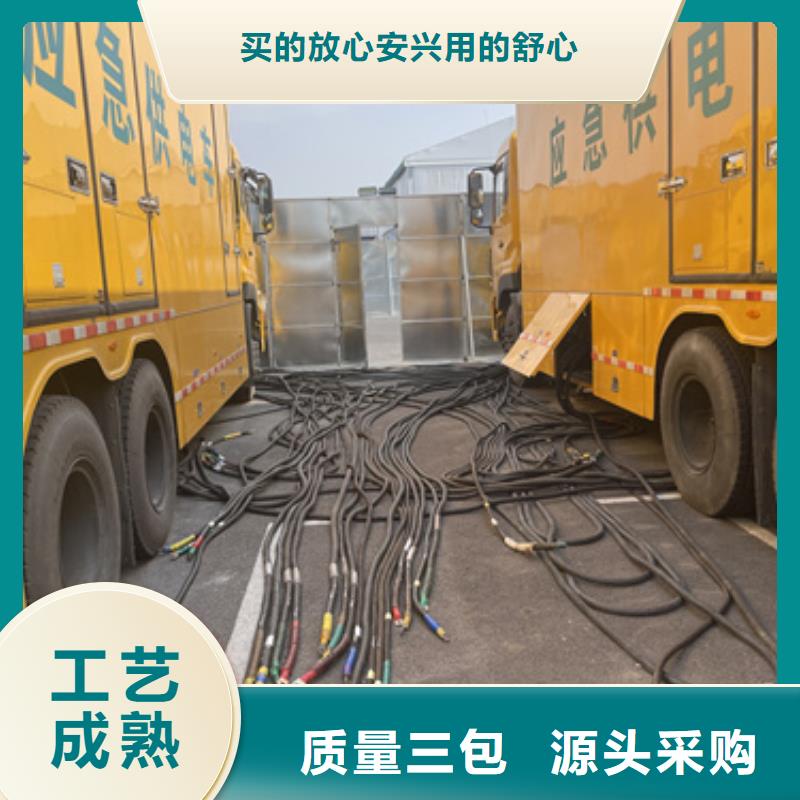 10KV1000KW发电机租赁口碑好信赖