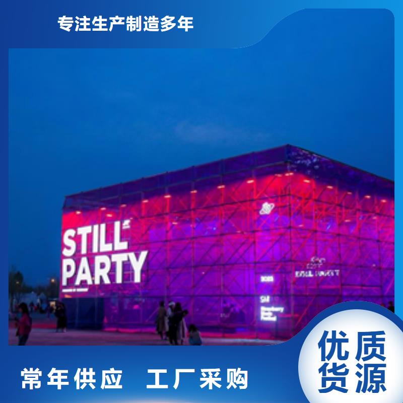 150KW发电车租赁联系电话本地厂家