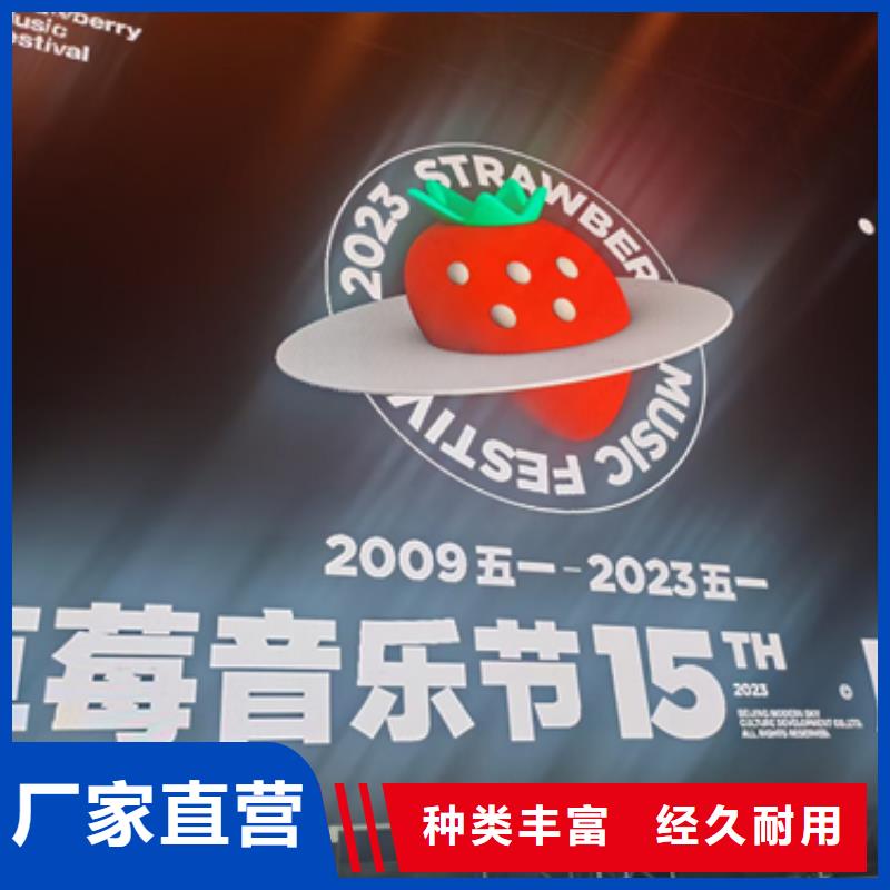 并网发电机租赁口碑好信赖