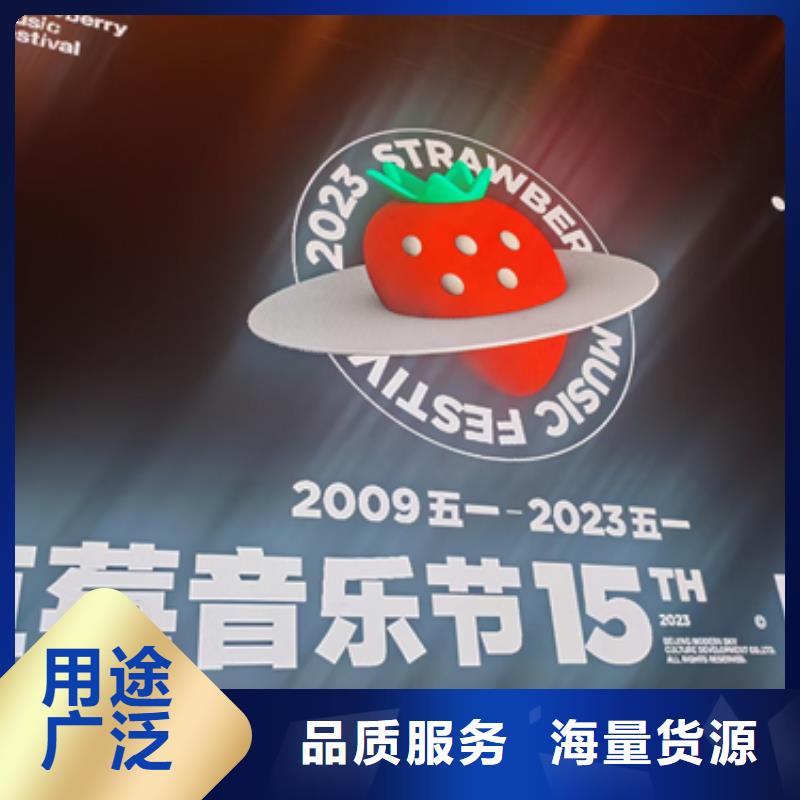 出租欧式箱变电话