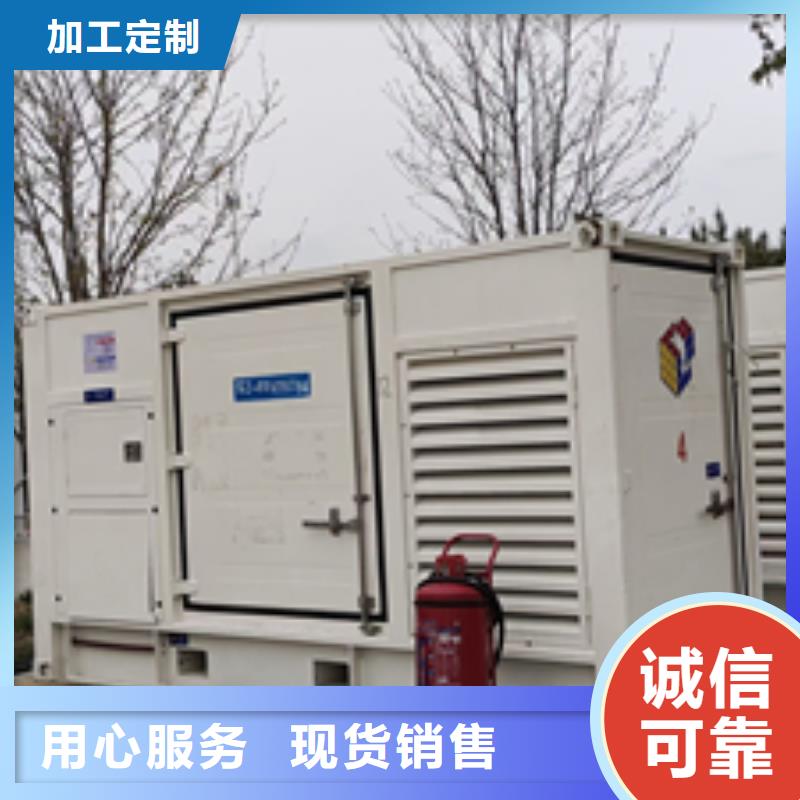 200KW发电机租赁电话