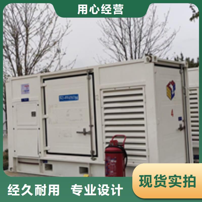 租赁10KV电源车品质优型号全各种电力设备租赁服务