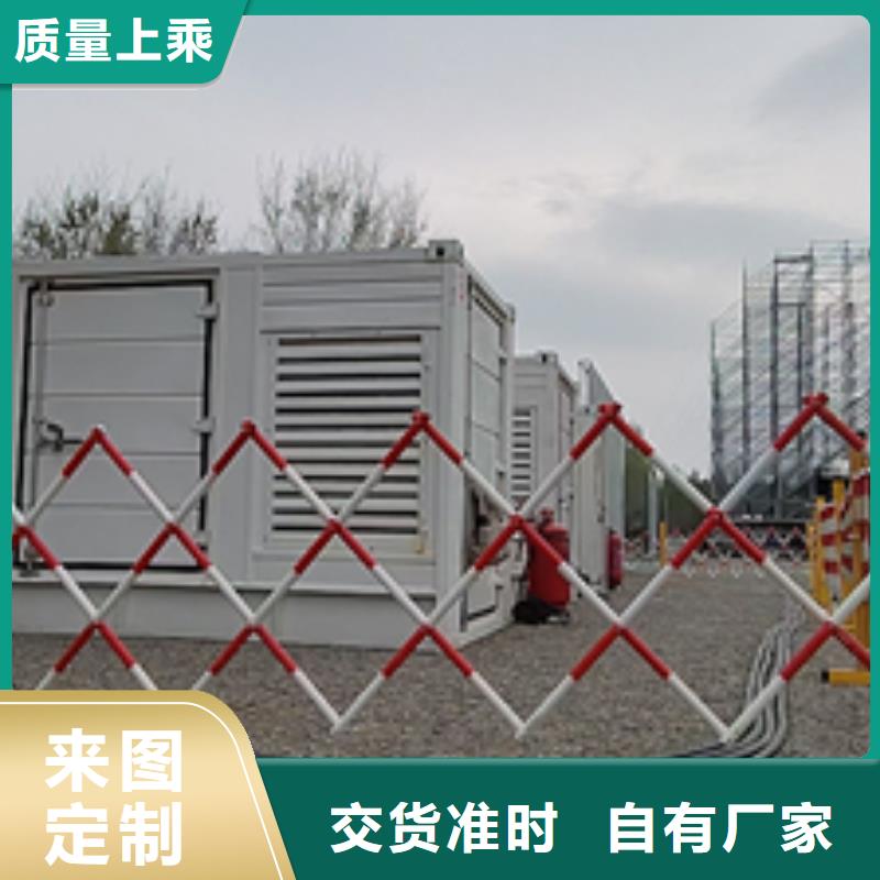 租赁发电机口碑好信赖