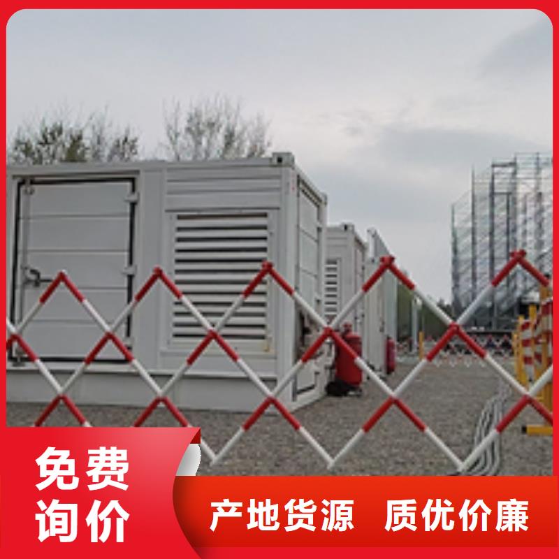 白沙县租赁电力设备口碑好信赖