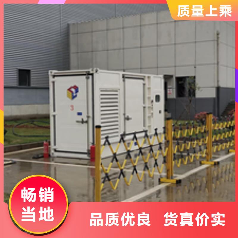 35KV发电机出租