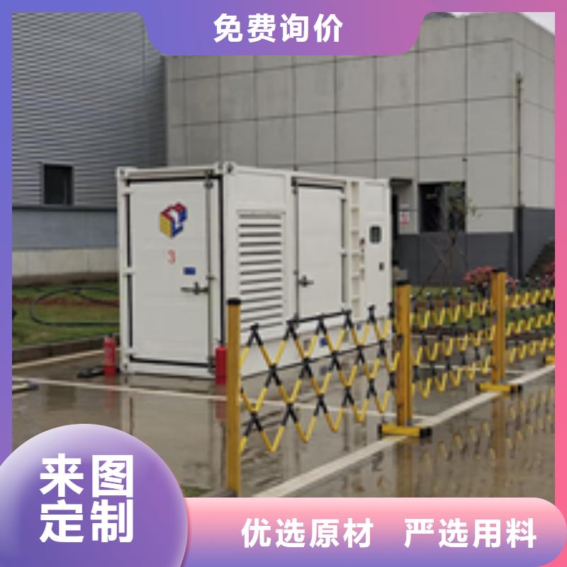 600KW发电机出租