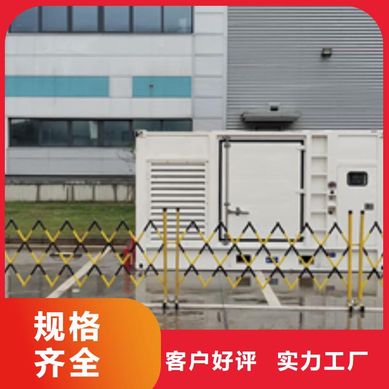 电源车租赁