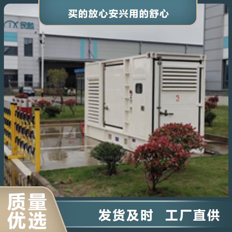 UPS租赁口碑好信赖