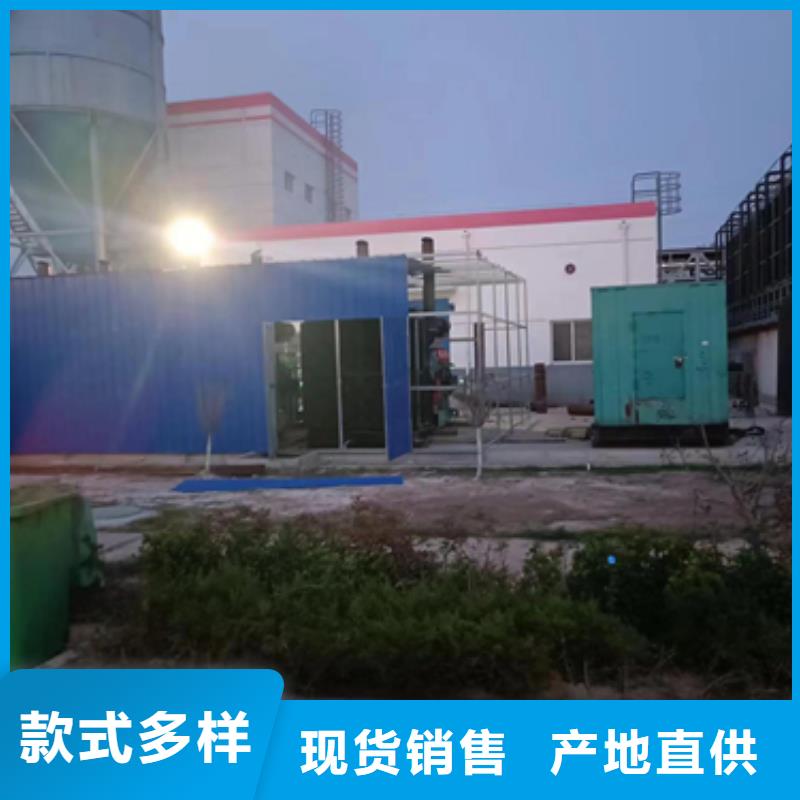应急电源车租赁口碑好信赖