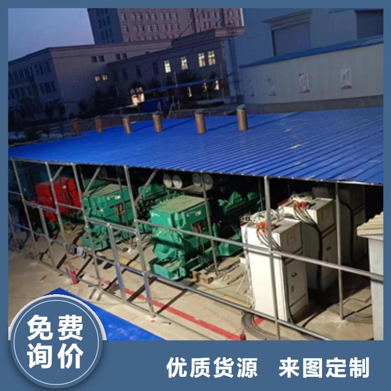 UPS电源租赁口碑好信赖