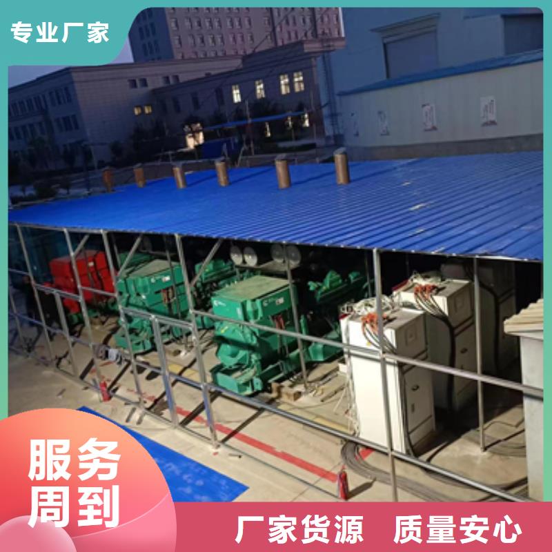 租赁发电车口碑好信赖