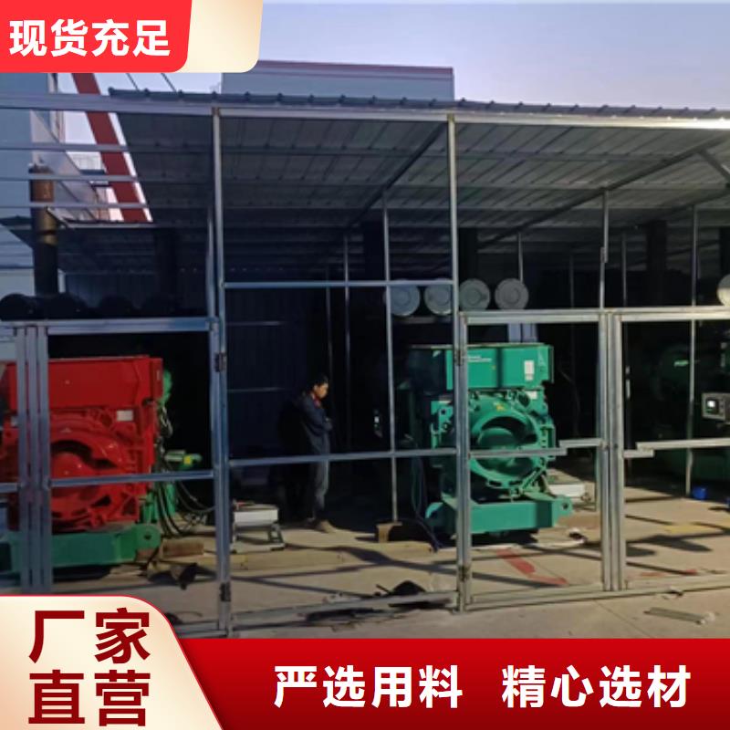 900KW电源车租赁口碑好信赖