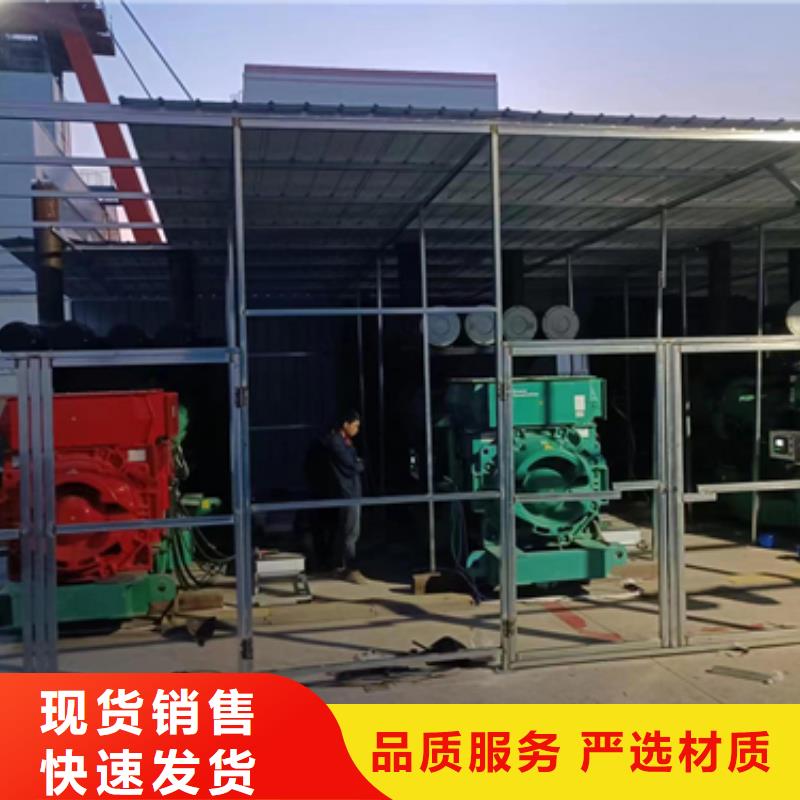 电源车租赁
