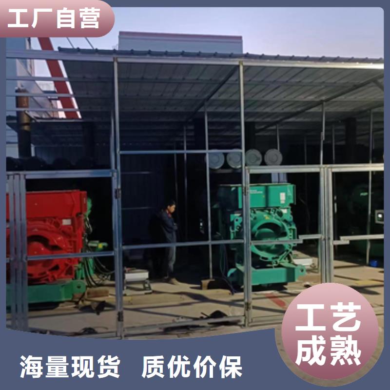 箱式变电站租赁含运费优惠力度大