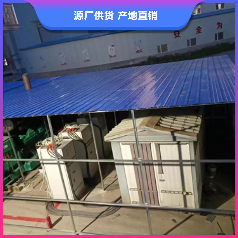 400KW发电机出租