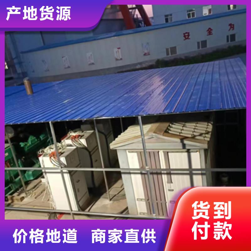 变压器租赁含税含运费