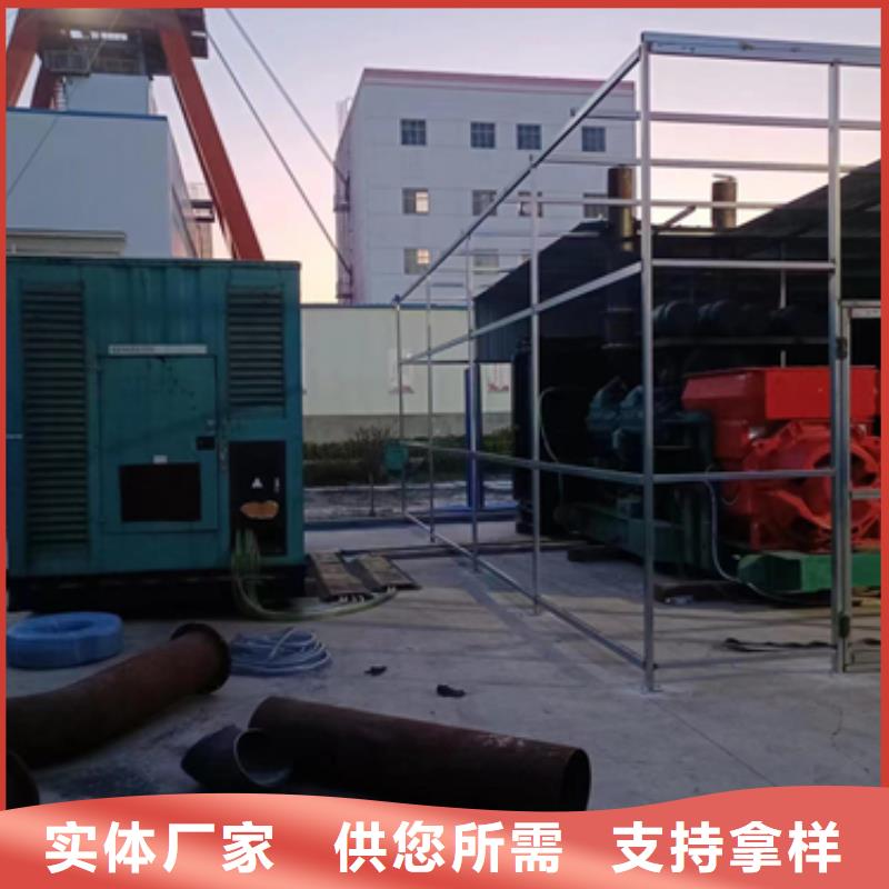 发电机并网口碑好信赖