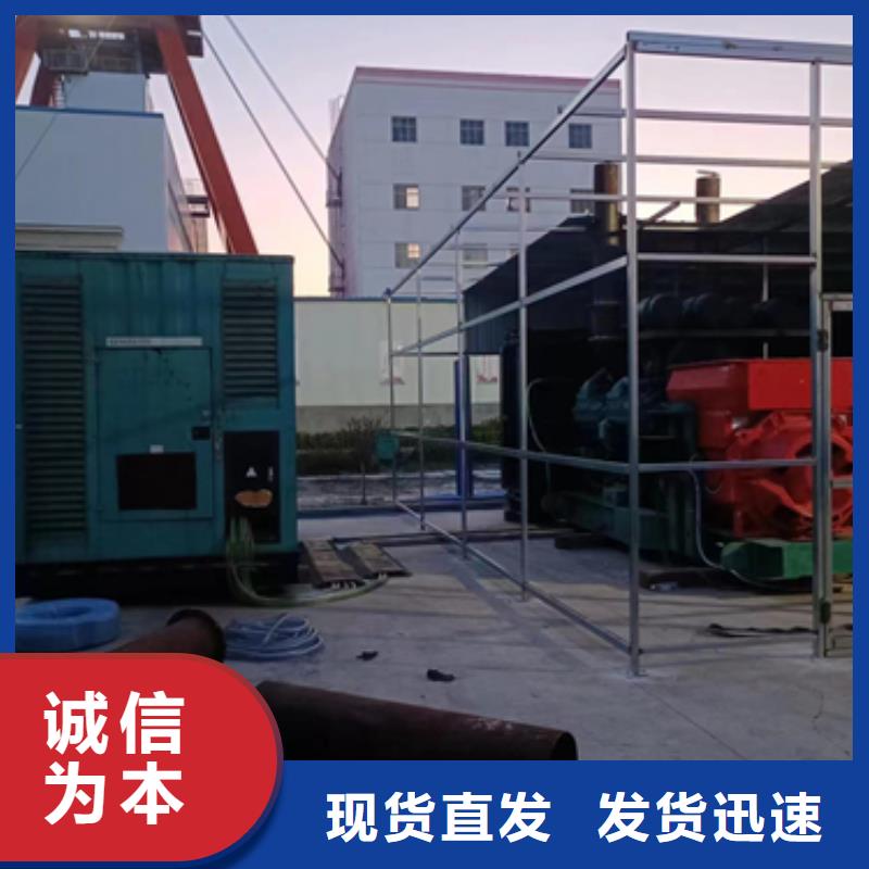 三沙市10KV2000KW发电车租赁口碑好信赖