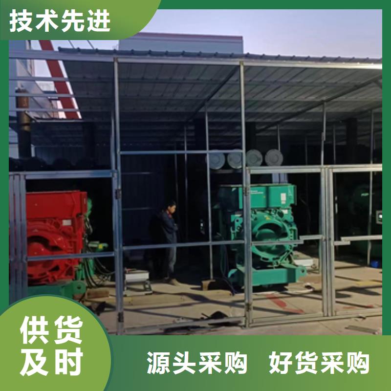 发电车出租