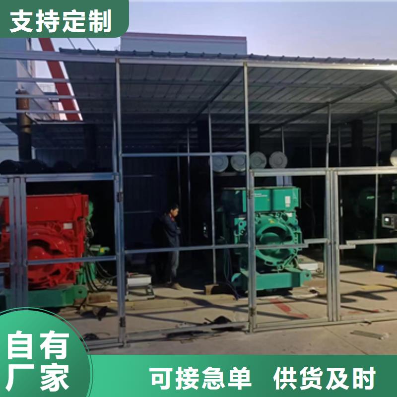 租300千瓦发电机口碑好含税含电缆运费