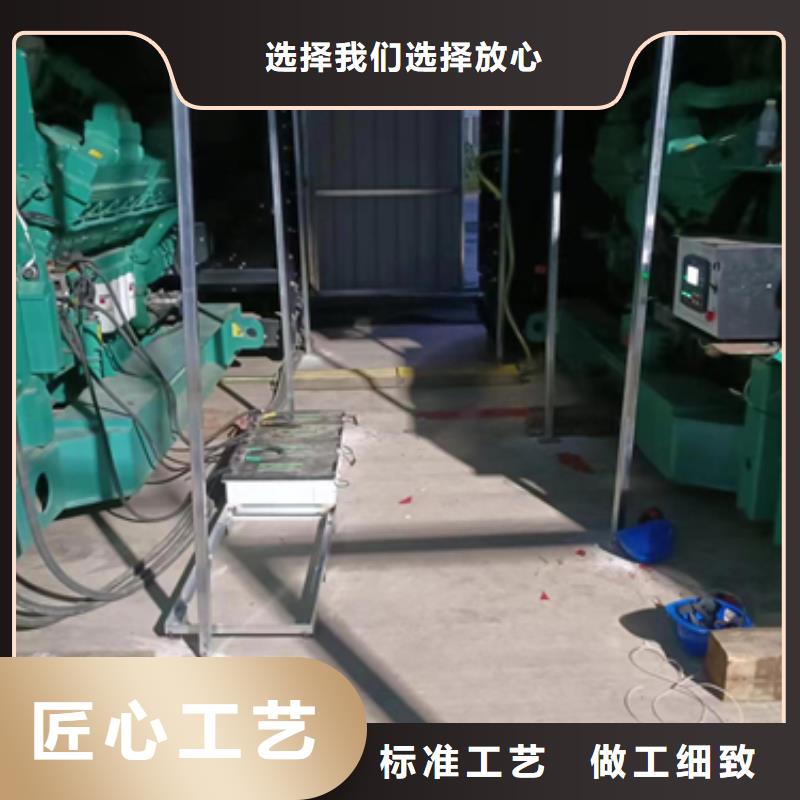 租赁发电机口碑好信赖