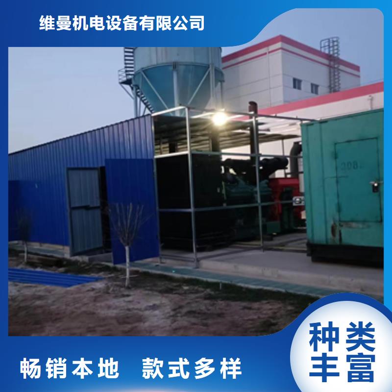 10KV发电机租赁口碑好含税含电缆运费