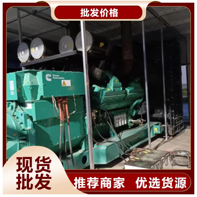 600KW电源车租赁口碑好含税含电缆运费
