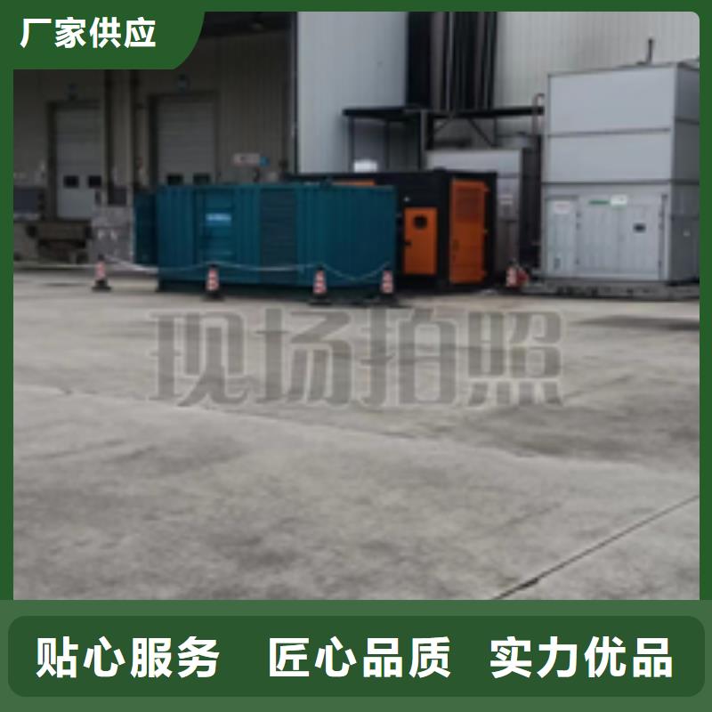 发电车租赁口碑好信赖