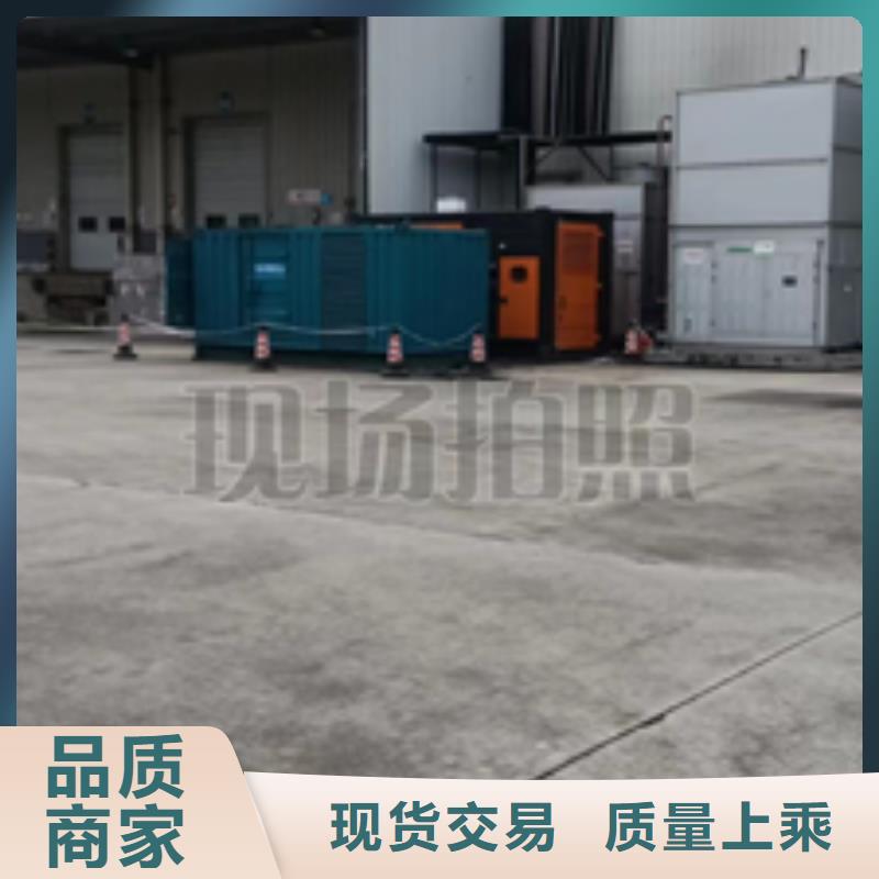 35KV发电机租赁口碑好信赖