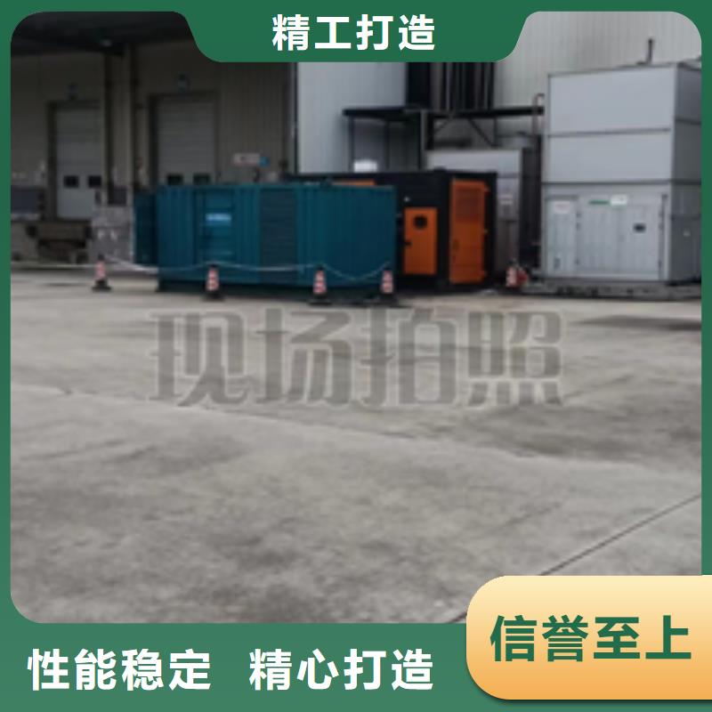 1000KW电源车租赁口碑好信赖