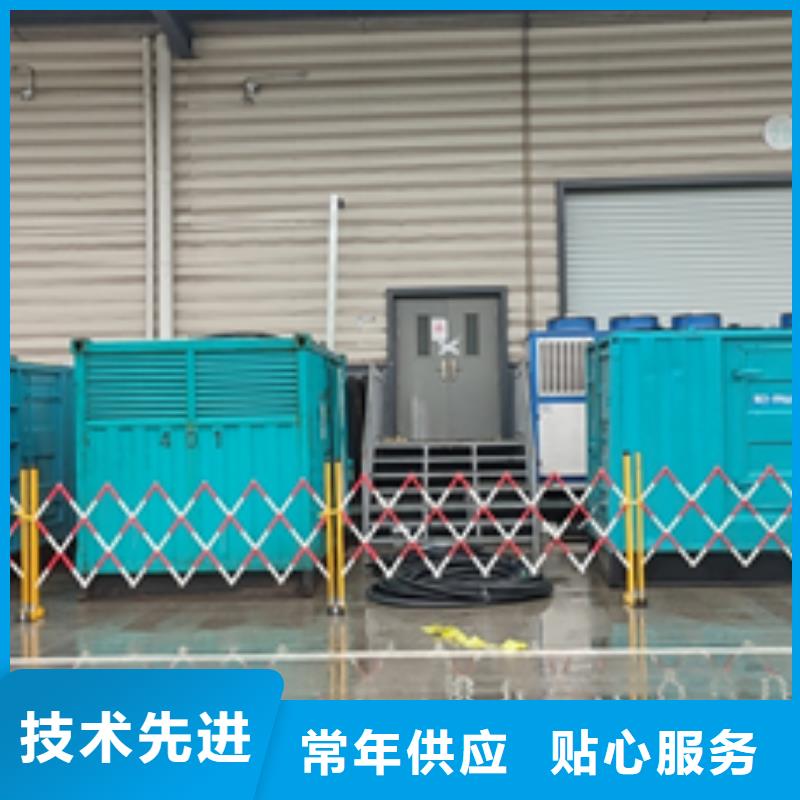 发电车租赁口碑好信赖