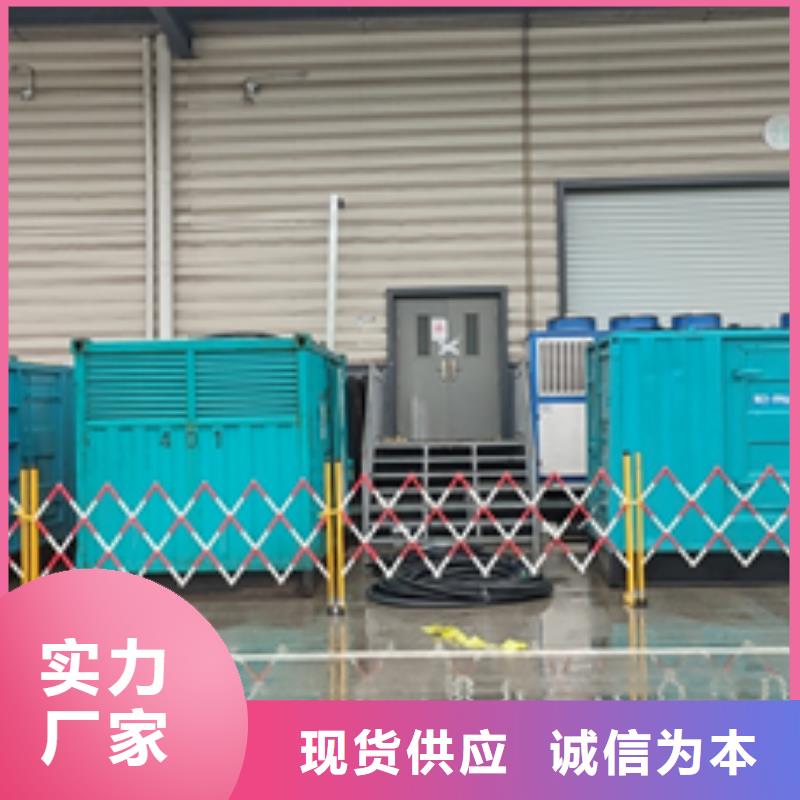 应急电源车租赁口碑好信赖