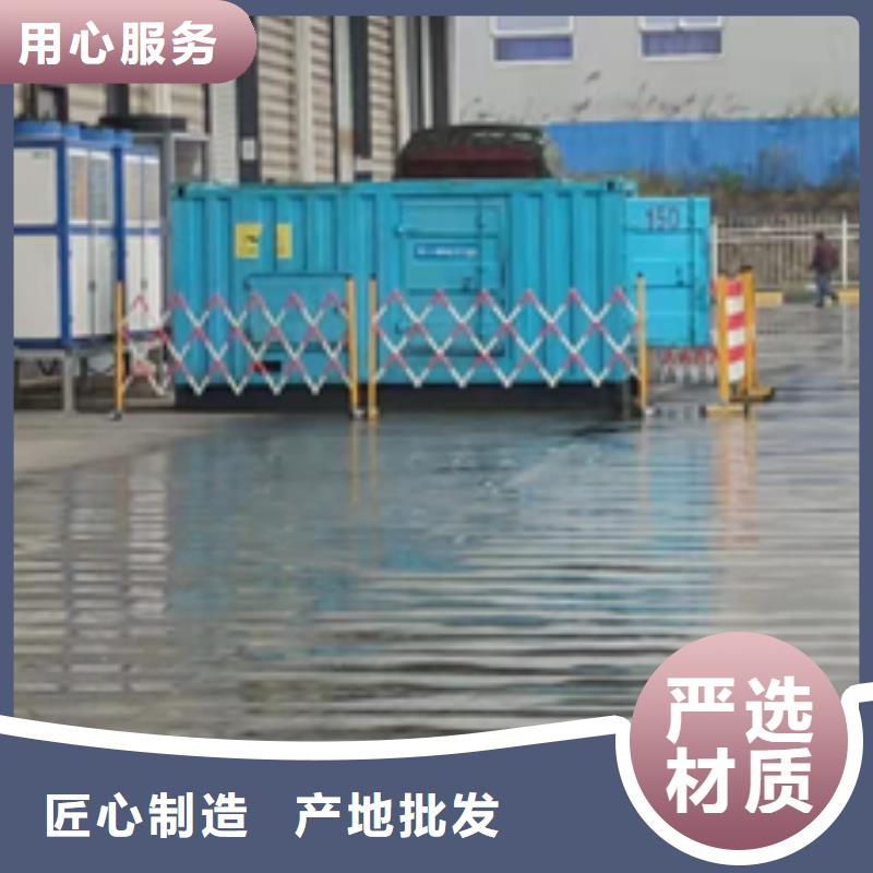 10KV电源车租赁