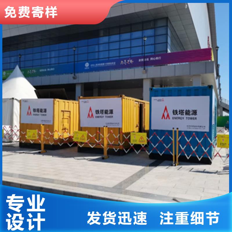 800KW电源车租赁口碑好含税含电缆运费