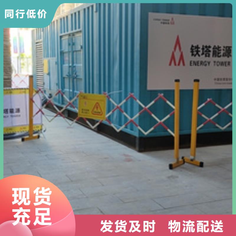 租赁发电车电话本地厂家
