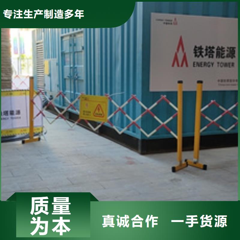 箱变租赁