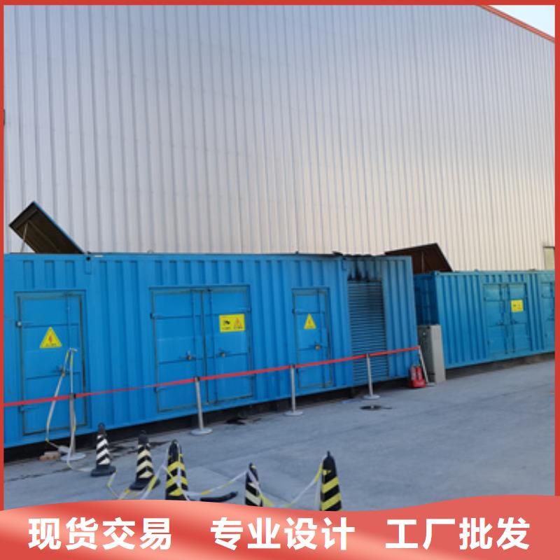 50KW发电机出租实力雄厚放心选择
